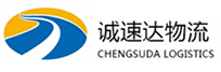 温州到潮南区物流公司